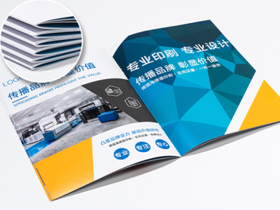 潍坊宝丰印刷有限公司 - 印刷彩印_彩色礼品包装箱盒_企业宣传册画册