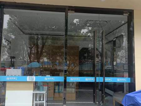 玻璃门 有框玻璃门 无框玻璃门 玻璃门 有框玻璃门 无框玻璃门