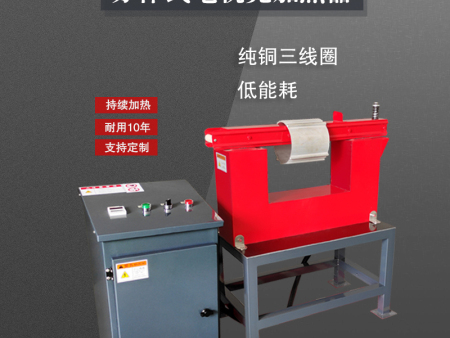 为什么采用电机壳加热器加热电机壳