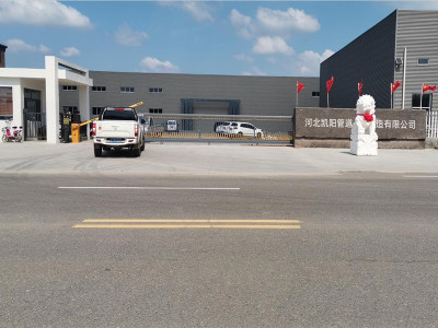 河北凱陽管道|凱陽管道|河北凱陽管道公司|彈簧支吊架-河北凱陽管道設備制造有限公司.