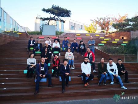 首都场馆沉浸式商业考察 首都场馆沉浸式商业考察