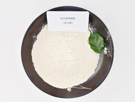 氯化镁在食品加工中的应用特点