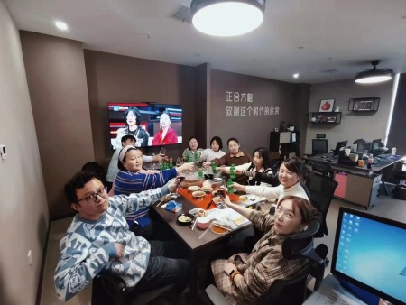 工作室的高端升级仪式 工作室的高端升级仪式