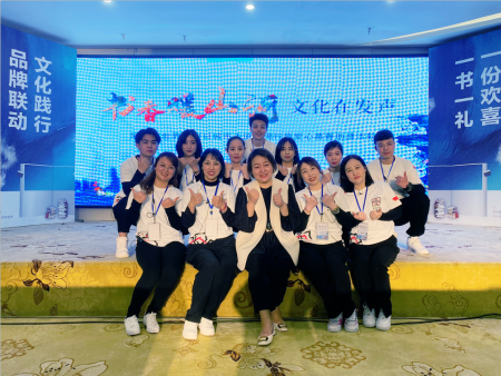 【书香暖山河】公益募书活动 【书香暖山河】公益募书活动