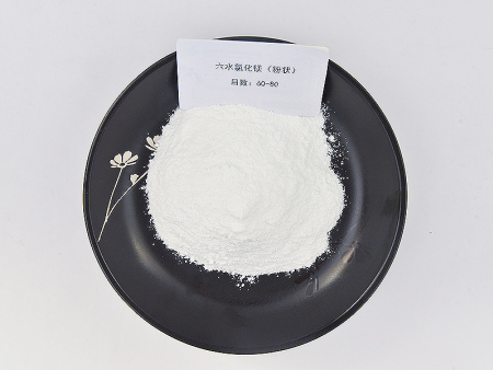六水氯化镁（粉状）目数60-80