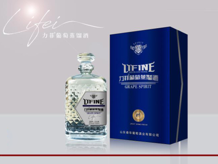 力菲葡萄蒸馏酒