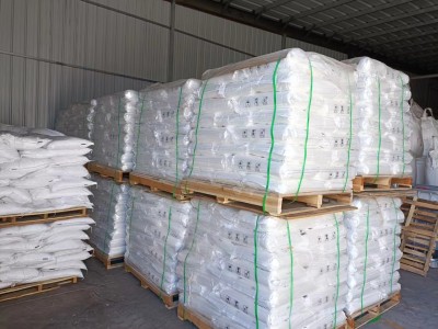 对苯二酚|二烯丙基胺|过氧化二苯甲酰|盐酸羟胺-山东堃恒新材料有限公司