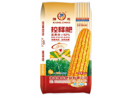 保定坤龙肥业：确保农资稳定供应 推进化肥减量增效