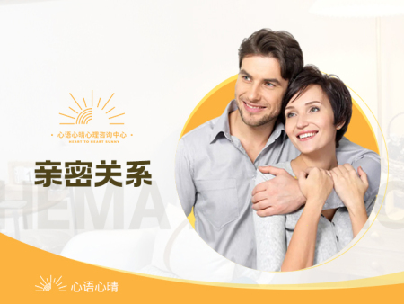 沈阳心理医生：心灵的灯塔与守护者
