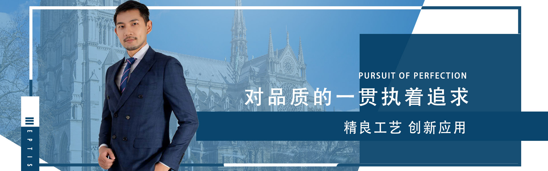 郑州工作服定制