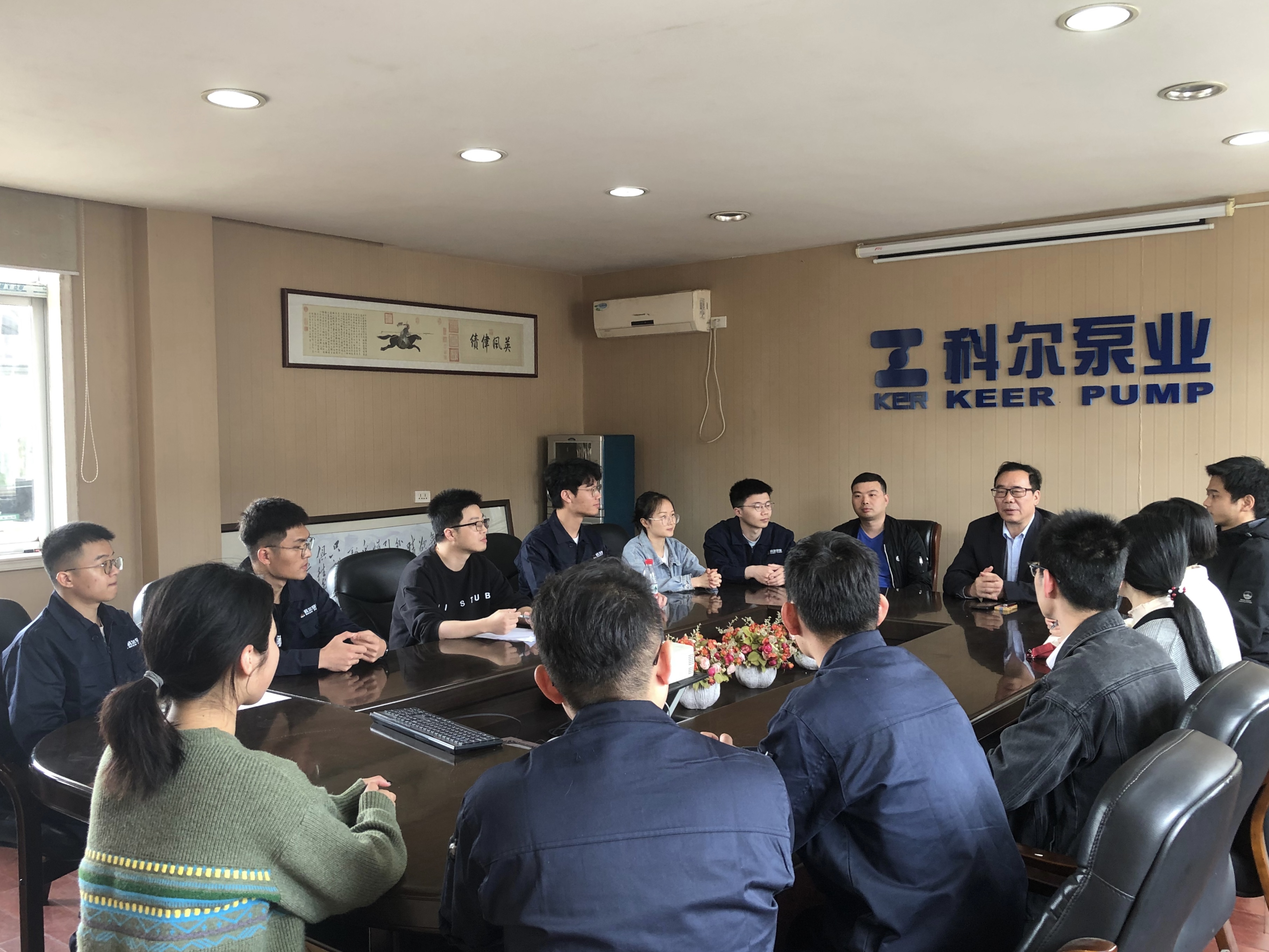 共暢新聲，凝聚新力量——科爾舉辦2023年第一批新員工座談會