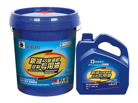 新潍动力柴油机油CF-4