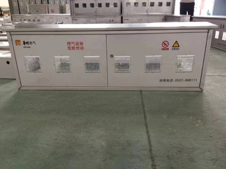 燃氣表箱