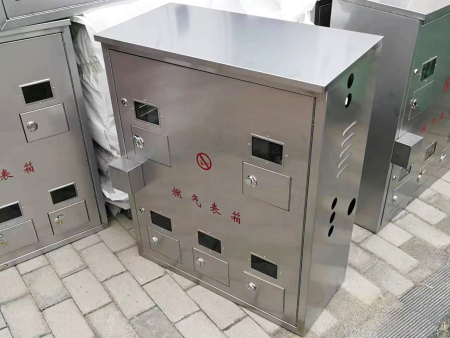 不銹鋼電表箱安裝位置應選擇在哪?