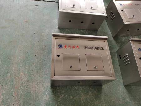燃氣表箱