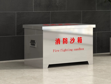 消防箱