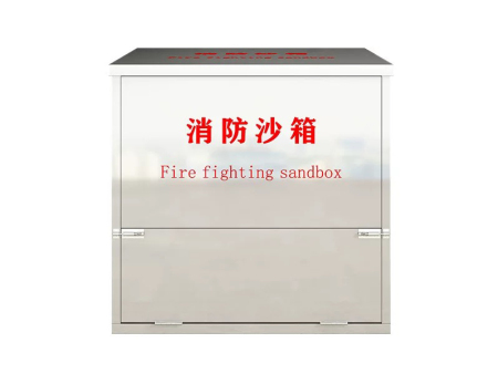 消防箱
