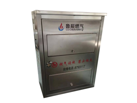 燃氣表箱