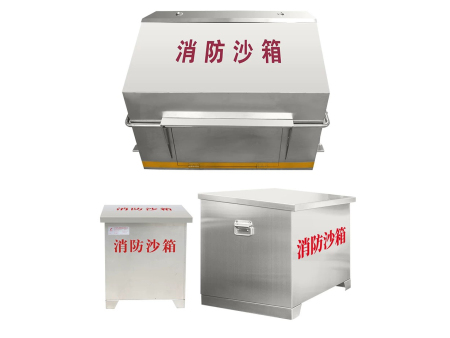 消防箱