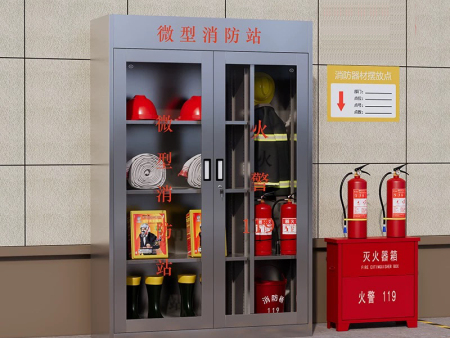 消防箱