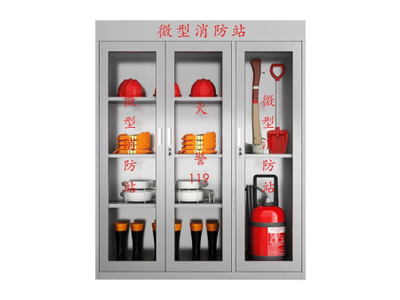 消防箱
