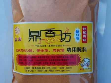 鼎香坊里脊肉饼