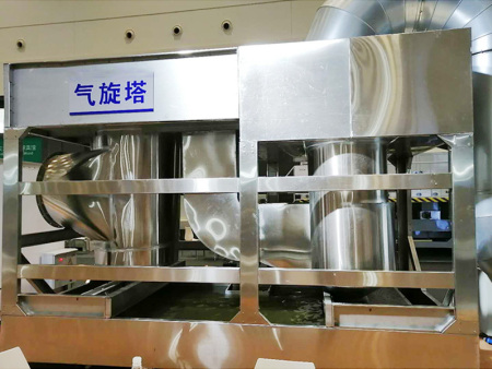 气旋塔的工作原理
