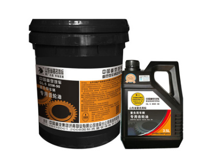 重汽机油 重汽专用齿轮油