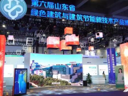 龙新建材入驻第六届山东绿博会，以品质助力城市发展