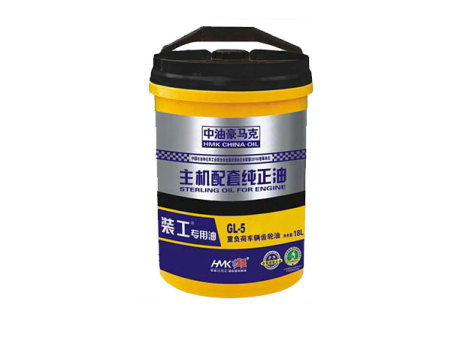 GL-5-18L-85w-90