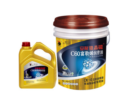 安耐驰晶磁C60全合成润滑油CK-4十万公里换油
