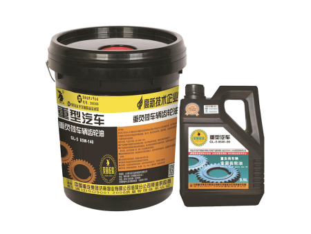 齿轮油140