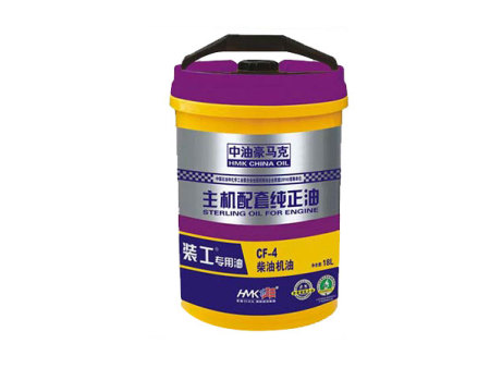 CF-4-18L10W-30