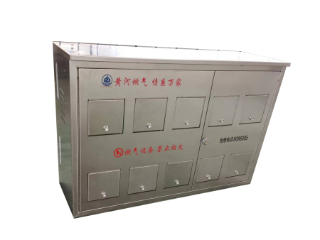 燃氣表箱