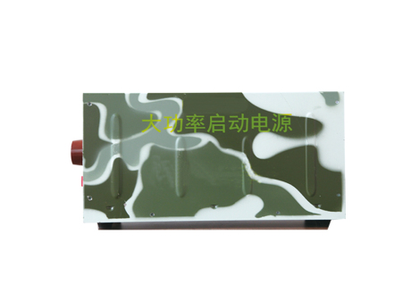 大功率啟動(dòng)電源 (3) 大功率啟動(dòng)電源 (3)