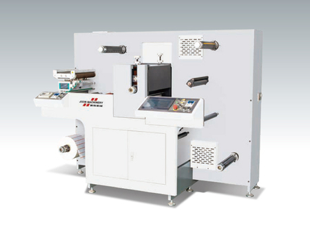 Intermittent Rotary Label Die-cutting Machine