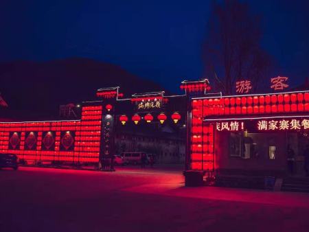 丹东青山沟旅游