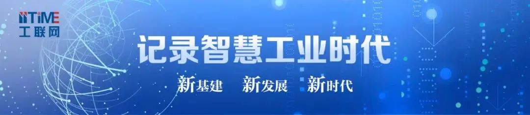 数字中国如何规划？一篇文章全掌握