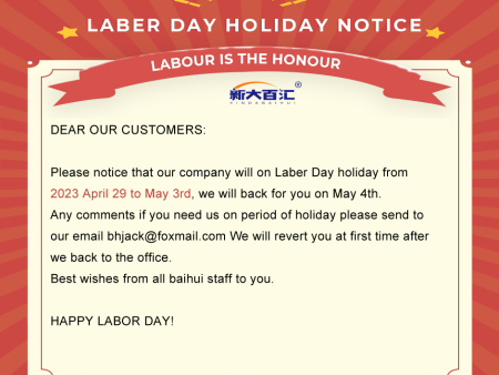 Notice of 2023 Labor Day Holiday liquid nitrogen tank factory