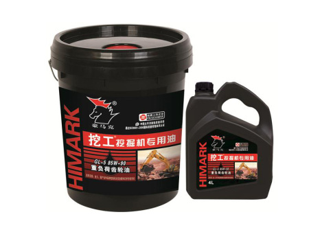 齿轮油