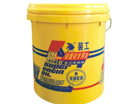 工程机械8#液力传动油