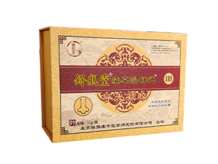 柒草濞舒通Ⅲ型