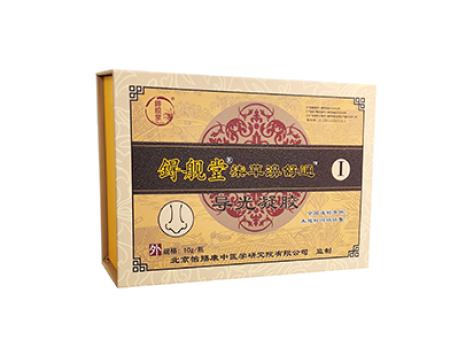 柒草濞舒通Ⅰ型