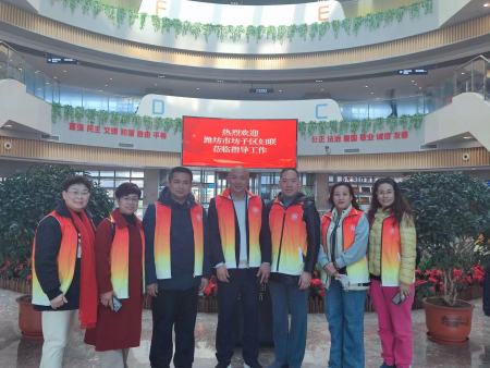 青岛交流学习经验