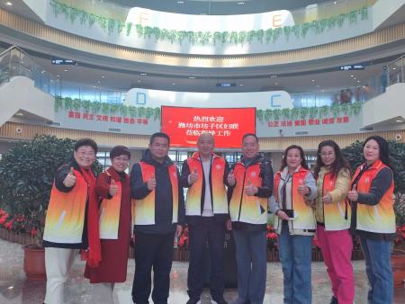 青岛交流学习经验