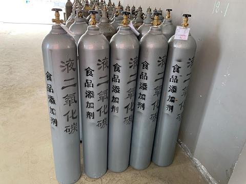 液态二氧化碳