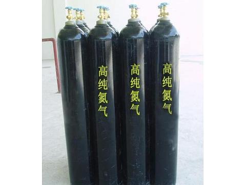 氮气