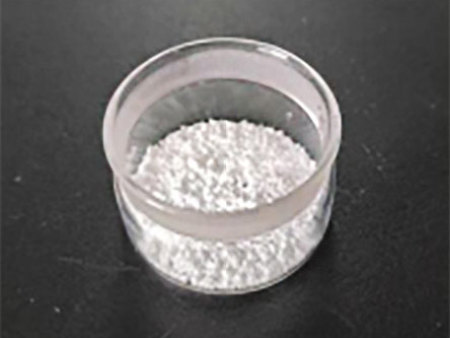 DCP--过氧化二异丙苯--CAS80-43-3