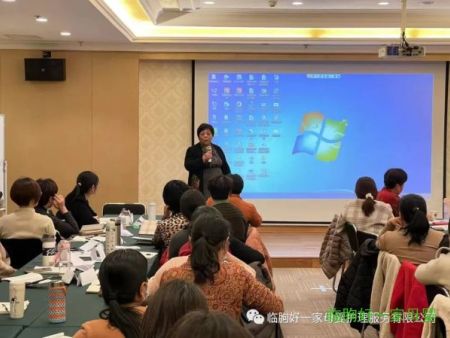 母婴护理深耕学堂——理念再上新台阶
