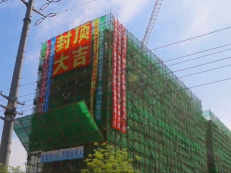 ​探索中通建设项目管理的关键要素与实践路径